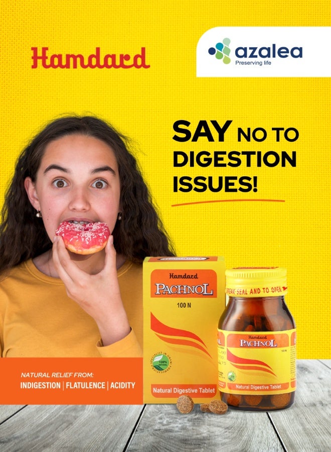 Hamdard Pachnol Tablets – Unani Herbal Remedy for Digestion & Stomach Comfort, 100’s - Image 4